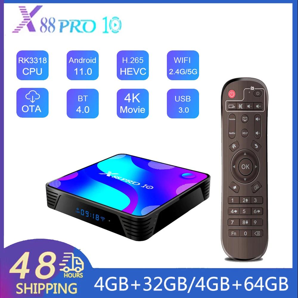   LAN Ʈ TV ڽ, ̵ ÷̾  ڽ, X88 PRO10, RK3318, 2.4G, 5G, 100M, X88 PRO 10, BT4.0, 3D HD, 4K